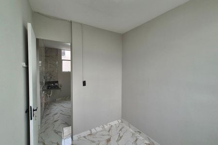 Apartamento à venda com 89m², 2 quartos e 1 vaga Apartamento à venda com 89m², 2 quartos e 1 vagaQuarto 2