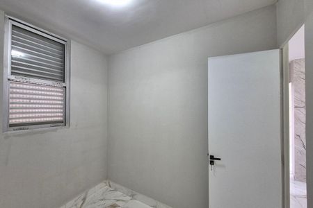 Apartamento à venda com 89m², 2 quartos e 1 vaga Apartamento à venda com 89m², 2 quartos e 1 vagaQuarto 1