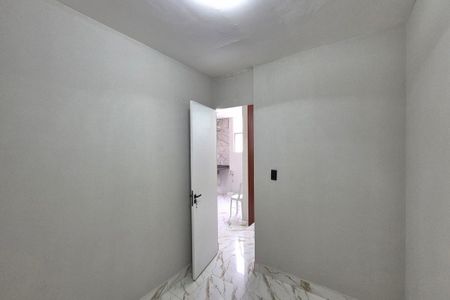 Apartamento à venda com 89m², 2 quartos e 1 vaga Apartamento à venda com 89m², 2 quartos e 1 vagaQuarto 1