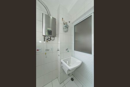Apartamento para alugar com 60m², 2 quartos e 2 vagas Apartamento para alugar com 60m², 2 quartos e 2 vagasLavanderia
