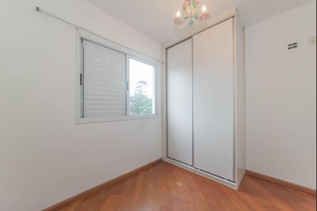 Apartamento para alugar com 60m², 2 quartos e 2 vagas Apartamento para alugar com 60m², 2 quartos e 2 vagasQuarto 1