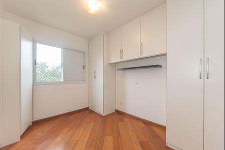 Apartamento para alugar com 60m², 2 quartos e 2 vagas Apartamento para alugar com 60m², 2 quartos e 2 vagasSuite