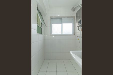 Apartamento para alugar com 60m², 2 quartos e 2 vagas Apartamento para alugar com 60m², 2 quartos e 2 vagasLavanderia