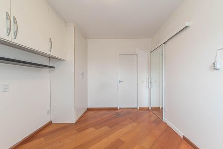Apartamento para alugar com 60m², 2 quartos e 2 vagas Apartamento para alugar com 60m², 2 quartos e 2 vagasSuite