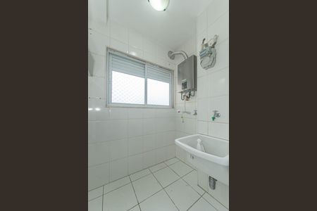 Apartamento para alugar com 60m², 2 quartos e 2 vagas Apartamento para alugar com 60m², 2 quartos e 2 vagasLavanderia