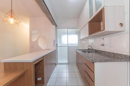 Apartamento para alugar com 60m², 2 quartos e 2 vagas Apartamento para alugar com 60m², 2 quartos e 2 vagasCozinha