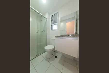 Apartamento para alugar com 60m², 2 quartos e 2 vagas Apartamento para alugar com 60m², 2 quartos e 2 vagasBanheiro Social