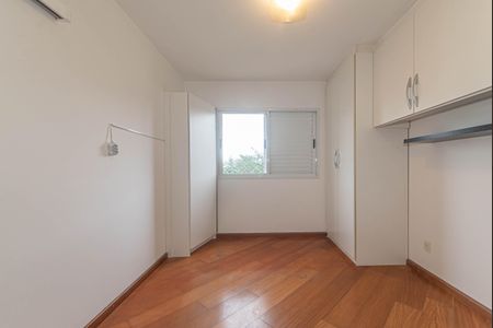 Apartamento para alugar com 60m², 2 quartos e 2 vagas Apartamento para alugar com 60m², 2 quartos e 2 vagasSuite