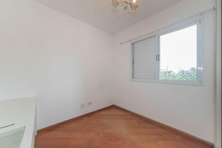 Apartamento para alugar com 60m², 2 quartos e 2 vagas Apartamento para alugar com 60m², 2 quartos e 2 vagasQuarto 1
