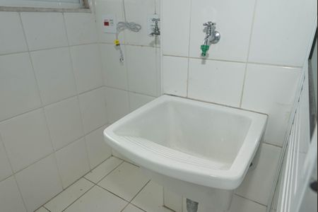 Apartamento para alugar com 60m², 2 quartos e 2 vagas Apartamento para alugar com 60m², 2 quartos e 2 vagasLavanderia