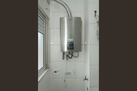 Apartamento para alugar com 60m², 2 quartos e 2 vagas Apartamento para alugar com 60m², 2 quartos e 2 vagasLavanderia