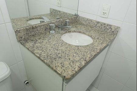 Apartamento para alugar com 60m², 2 quartos e 2 vagas Apartamento para alugar com 60m², 2 quartos e 2 vagasBanheiro Social