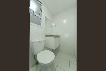 Apartamento para alugar com 60m², 2 quartos e 2 vagas Apartamento para alugar com 60m², 2 quartos e 2 vagasBanheiro Social