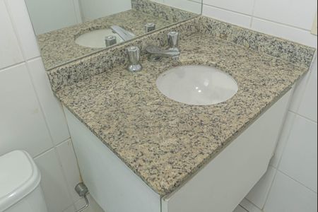 Apartamento para alugar com 60m², 2 quartos e 2 vagas Apartamento para alugar com 60m², 2 quartos e 2 vagasBanheiro da Suíte
