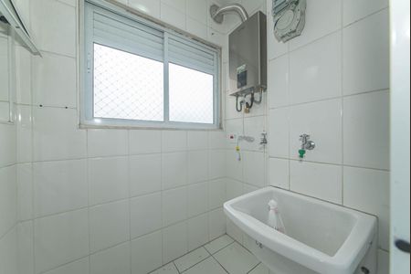 Apartamento para alugar com 60m², 2 quartos e 2 vagas Apartamento para alugar com 60m², 2 quartos e 2 vagasLavanderia