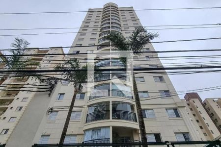 Apartamento para alugar com 60m², 2 quartos e 2 vagas Apartamento para alugar com 60m², 2 quartos e 2 vagasFachada