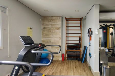 Apartamento para alugar com 116m², 3 quartos e 2 vagas Apartamento para alugar com 116m², 3 quartos e 2 vagasAcademia