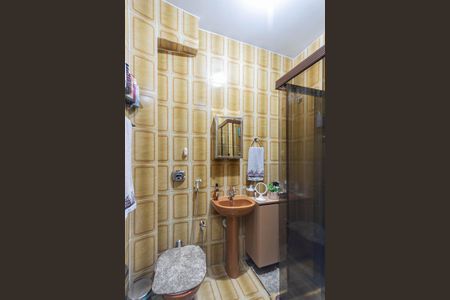 Apartamento à venda com 75m², 2 quartos e sem vagaBanheiro