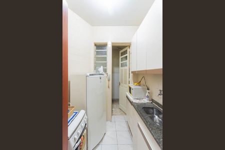 Apartamento à venda com 75m², 2 quartos e sem vagaCozinha
