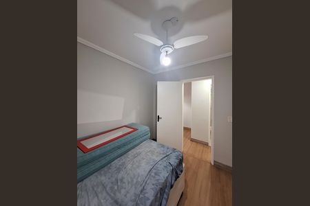 Apartamento para alugar com 50m², 2 quartos e sem vagaQuarto 1