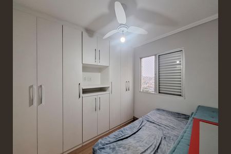 Apartamento para alugar com 50m², 2 quartos e sem vagaQuarto 1