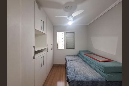 Apartamento para alugar com 50m², 2 quartos e sem vagaQuarto 1