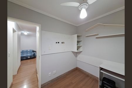 Apartamento para alugar com 50m², 2 quartos e sem vagaQuarto 2
