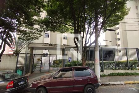 Apartamento para alugar com 50m², 2 quartos e sem vagaFachada