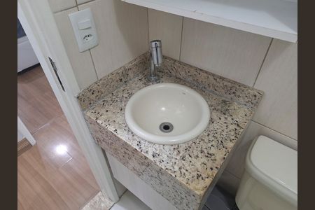 Apartamento para alugar com 50m², 2 quartos e sem vagaBanheiro