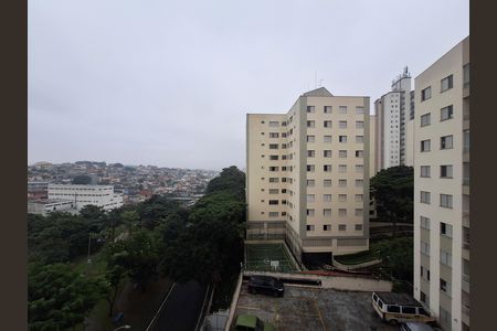Apartamento para alugar com 50m², 2 quartos e sem vagaVista Quarto 1
