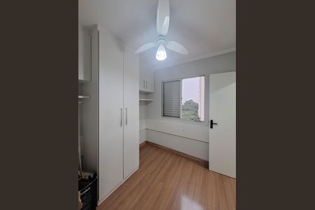Apartamento para alugar com 50m², 2 quartos e sem vagaQuarto 2