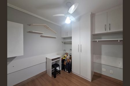 Apartamento para alugar com 50m², 2 quartos e sem vagaQuarto 2