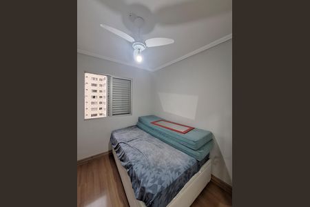Apartamento para alugar com 50m², 2 quartos e sem vagaQuarto 1