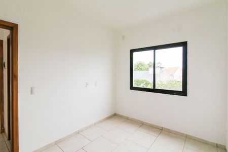 Apartamento para alugar com 47m², 2 quartos e 1 vaga Apartamento para alugar com 47m², 2 quartos e 1 vagaQuarto 2