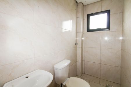 Apartamento para alugar com 47m², 2 quartos e 1 vaga Apartamento para alugar com 47m², 2 quartos e 1 vagaBanheiro