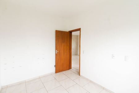 Apartamento para alugar com 47m², 2 quartos e 1 vaga Apartamento para alugar com 47m², 2 quartos e 1 vagaQuarto 2
