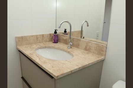 Apartamento à venda com 100m², 3 quartos e 2 vagasBanheiro da Suíte 2