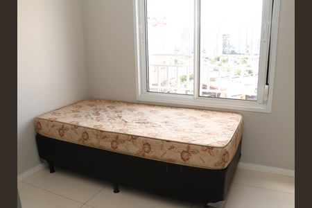 Apartamento à venda com 100m², 3 quartos e 2 vagasSuíte 2