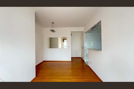 Apartamento à venda com 54m², 2 quartos e 1 vaga Apartamento à venda com 54m², 2 quartos e 1 vagaSala