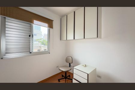 Apartamento à venda com 54m², 2 quartos e 1 vaga Apartamento à venda com 54m², 2 quartos e 1 vagaQuarto 2