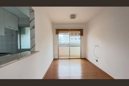 Apartamento à venda com 54m², 2 quartos e 1 vaga Apartamento à venda com 54m², 2 quartos e 1 vagaSala
