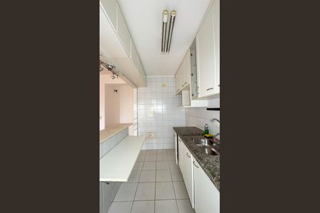 Apartamento à venda com 54m², 2 quartos e 1 vaga Apartamento à venda com 54m², 2 quartos e 1 vagaCozinha e Área de Serviço