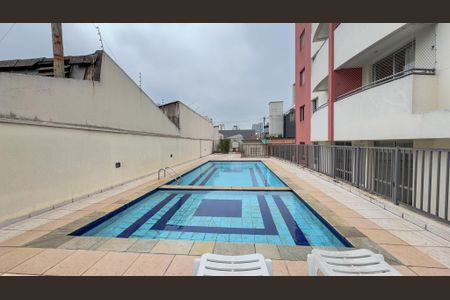 Apartamento à venda com 54m², 2 quartos e 1 vaga Apartamento à venda com 54m², 2 quartos e 1 vagaPiscina