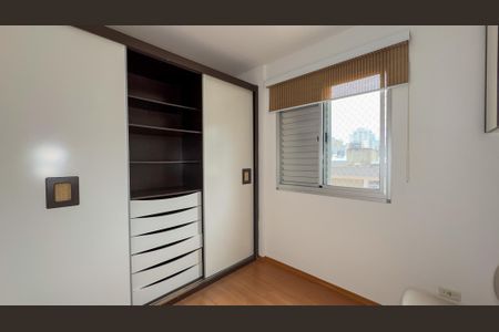 Apartamento à venda com 54m², 2 quartos e 1 vaga Apartamento à venda com 54m², 2 quartos e 1 vagaQuarto 2