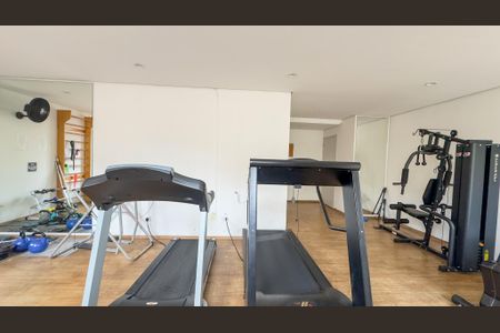 Apartamento à venda com 54m², 2 quartos e 1 vaga Apartamento à venda com 54m², 2 quartos e 1 vagaAcademia