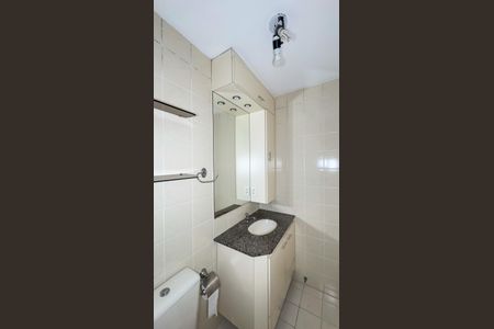 Apartamento à venda com 54m², 2 quartos e 1 vaga Apartamento à venda com 54m², 2 quartos e 1 vagaBanheiro