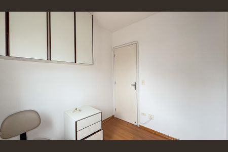 Apartamento à venda com 54m², 2 quartos e 1 vaga Apartamento à venda com 54m², 2 quartos e 1 vagaQuarto 2