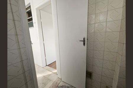 Apartamento à venda com 89m², 2 quartos e 1 vaga