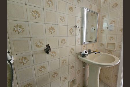 Apartamento à venda com 89m², 2 quartos e 1 vaga