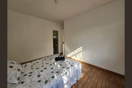 Apartamento à venda com 89m², 2 quartos e 1 vaga